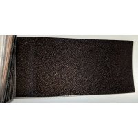 Краска Skoda 9206 (0J, 0J0J, F8V, LF8V) MAGNETIC BRAUN, HNEDA MAGNETIC Краска Skoda 9206 (0J, 0J0J, F8V, LF8V) MAGNETIC BRAUN, HNEDA MAGNETIC