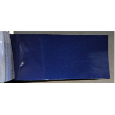 Фарба Skoda 9460 (D7D7, LF5U, F5U, L946) BLUE MAGIC, MODRA HLUBINNA, DEEP SEA BLUE