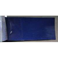Краска Skoda 9460 (D7D7, LF5U, F5U, L946) BLUE MAGIC, MODRA HLUBINNA, DEEP SEA BLUE