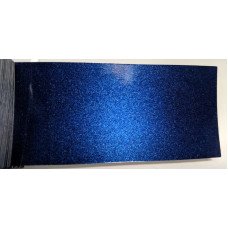 Фарба Skoda 9462 (8D8D, F5Q) STORM BLUE, BLEU TEMPETE, MODRA STORM, STORMBLAU