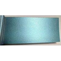 Краска Skoda 9570 SEA GREEN, ZELENA SEE