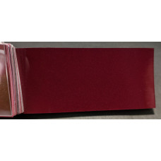 Фарба Skoda 9885 (9394, F3S, E1E1, L988, LF3S, 8H8H, H8H8) HOT CHILI RED
