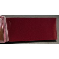 Краска Skoda 9885 (9394, F3S, E1E1, L988, LF3S, 8H8H, H8H8) HOT CHILI RED
