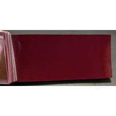Фарба Skoda 9885 (9394, F3S, E1E1, L988, LF3S, 8H8H, H8H8) HOT CHILI RED
