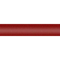 Краска SsangYong RAF VITAMIN RED Краска SsangYong RAF VITAMIN RED
