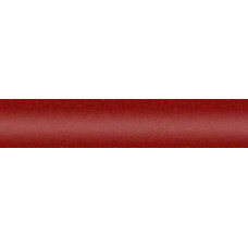 Фарба SsangYong RAF VITAMIN RED