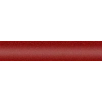 Краска SsangYong RAF VITAMIN RED Краска SsangYong RAF VITAMIN RED