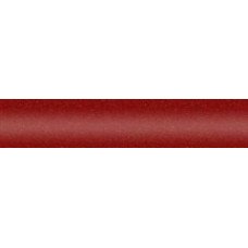 Краска SsangYong RAF VITAMIN RED