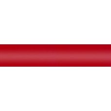 Краска SsangYong RAM FLAMING RED