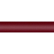 Краска SsangYong RGA RED ROCK