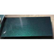 Фарба Subaru 16L DARK GREEN