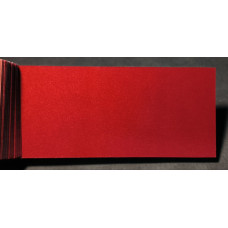Краска Subaru 33J GARNET RED