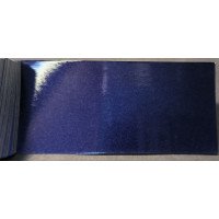 Фарба Subaru 416 DARK BLUE