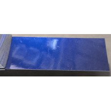 Фарба Subaru 52D DARK BLUE P. II