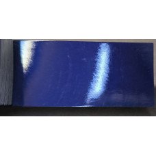 Фарба Subaru 52D DARK BLUE P. II