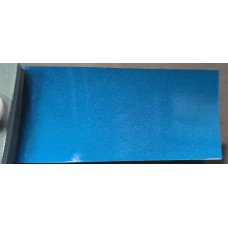 Краска Subaru 66C BLUE Краска Subaru 66C BLUE