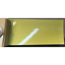 Краска Subaru 812 YELLOW GREEN Краска Subaru 812 YELLOW GREEN