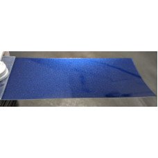 Фарба Subaru E8H GALAXY BLUE, GALAXY BLUE SILICA