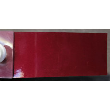 Краска Subaru H2Q VENETIAN RED