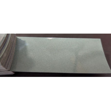 Краска Subaru H5Q JASMINE GREEN