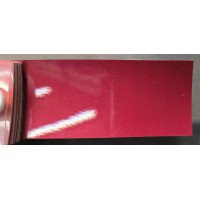Фарба Suzuki OFT RADIANT RED