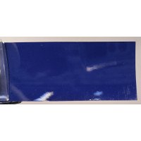 Краска Suzuki Z2G DOLPHIN BLUE