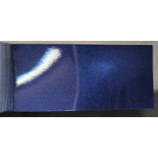 Краска Suzuki Z2U CAT'S EYE BLUE