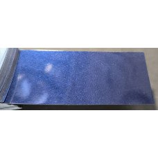 Фарба Suzuki Z2U CAT'S EYE BLUE