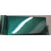 Фарба Suzuki Z7Y GROVE GREEN II P Фарба Suzuki Z7Y GROVE GREEN II P