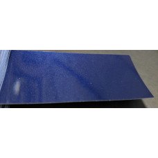 Фарба Suzuki ZCH CATS EYE BLUE 4, CAT'S EYE BLUE, CAT S EYE BLUE4, CAT'S EYE BLUE 4