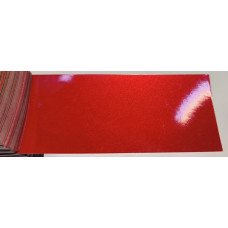 Краска Suzuki ZCK SUPREME RED P