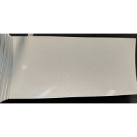 Фарба Suzuki ZHJ ARCTIC WHITE, PEARL ARCTIC WHITE