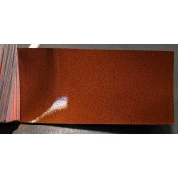 Краска Suzuki ZQ3 PRIME CANYON BROWN