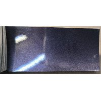 Краска Suzuki ZUR AMETHYST GRAY
