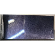 Краска Suzuki ZUR AMETHYST GRAY Краска Suzuki ZUR AMETHYST GRAY