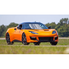 Фарба Tesla C25 VERY ORANGE, CHROME ORANGE
