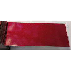 Фарба Tesla PMMR (PPMR) SUNSET RED