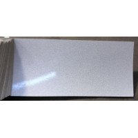 Краска Tesla PMSS (MSS) STARLIGHT SILVER