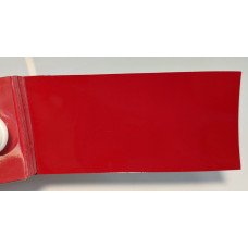 Краска Toyota 3P0 SUPER RED, CHERRY RED, SUPER RED V, ALPHA RED, ABSOLUTELY RED, COSMO RED Краска Toyota 3P0 SUPER RED, CHERRY RED, SUPER RED V, ALPHA RED, ABSOLUTELY RED, COSMO RED