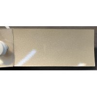 Краска Toyota 4Q5 BEIGE, GOLD DUST