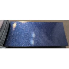 Краска Toyota 8L3 DARK BLUE