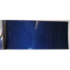Краска Toyota 8S6 DARK BLUE, NAUTICAL BLUE