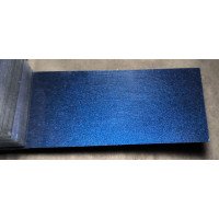Краска Toyota 8X5 DEEP BLUE