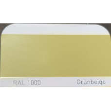 Краска акриловая Volkswagen 9805 GRUENBEIGE, RAL 1000 Краска акриловая Volkswagen 9805 GRUENBEIGE, RAL 1000
