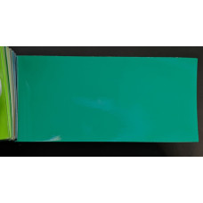 Фарба Volkswagen F6B (F6, LF6B) ATLANTIC GREEN, ATLANTICGRUEN