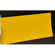 Фарба акрилова Volkswagen L132 (R132, 9106, 9161, LS1D) GINSTERGELB, POSTGELB, MAISGELB