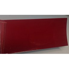 Краска Volkswagen LA3H (A3H, 4Y4Y, 4Y) SALSA RED, SALSARED Краска Volkswagen LA3H (A3H, 4Y4Y, 4Y) SALSA RED, SALSARED