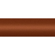 Краска Volkswagen LA3U (A3U, W2) RED ROCK Краска Volkswagen LA3U (A3U, W2) RED ROCK