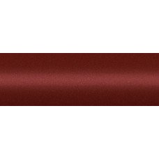Краска Volkswagen LB2Z (U3U3, U8, B2Z, U3) GOLDORANGE Краска Volkswagen LB2Z (U3U3, U8, B2Z, U3) GOLDORANGE