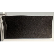 Фарба Volkswagen LB8R (B8R, L-B8R, P0, P0P0) BLACK OAK BROWN, Black Oak